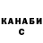 ТГК концентрат BABY AMERI