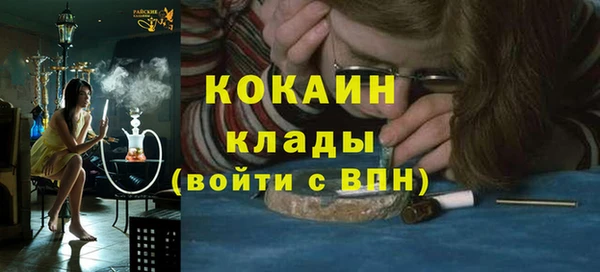 мефедрон мука Алексеевка