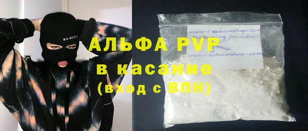 амфетамин Алзамай