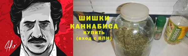 амфетамин Алзамай
