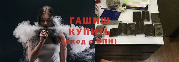 мефедрон мука Алексеевка
