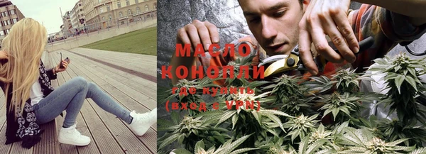 мефедрон мука Аркадак