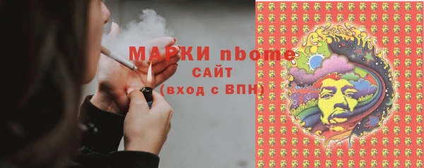 дмт Арсеньев